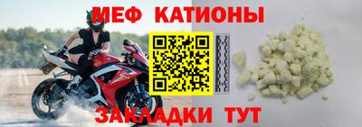 МДПВ Апрелевка