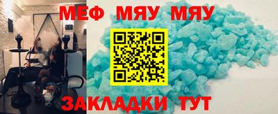 МДПВ Апрелевка
