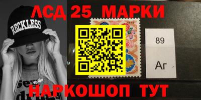 МДПВ Апрелевка