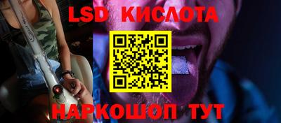 МДПВ Апрелевка