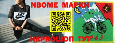 МДПВ Апрелевка