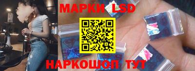 МДПВ Апрелевка