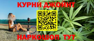 СК Янаул
