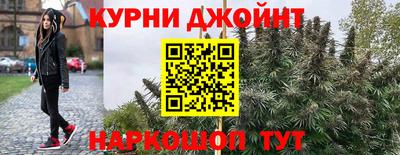 бутик Апшеронск