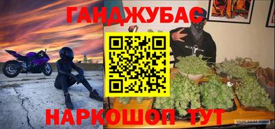 МДПВ Апрелевка