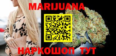 молекула духа Аргун
