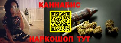 молекула духа Аргун