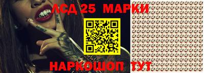 МДПВ Апрелевка