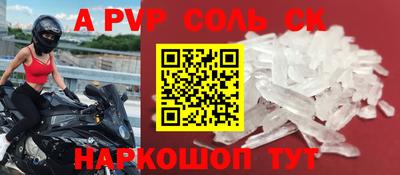 МДПВ Апрелевка