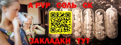 МДПВ Апрелевка