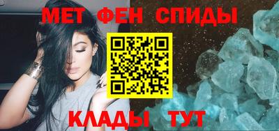 МДПВ Апрелевка
