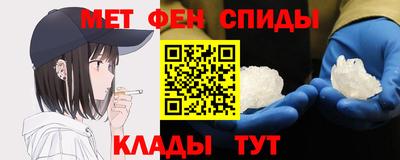 МДПВ Апрелевка