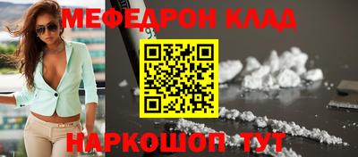 МДПВ Апрелевка