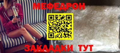 кокс Ярцево