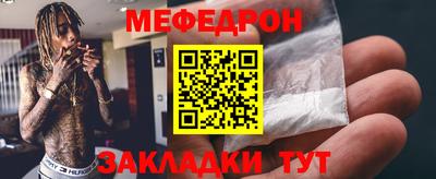 бутик Апшеронск